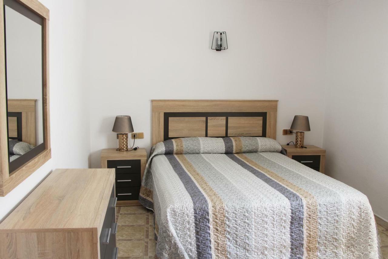 Apartamentos Las Americas - Blanes Beach Room photo