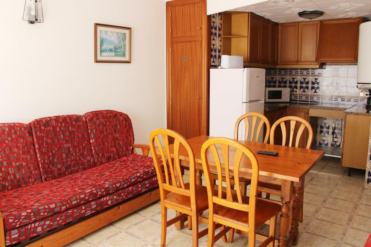 Apartamentos Las Americas - Blanes Beach Room photo